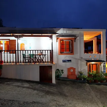 Irene' S Paradise Città di Skopelos