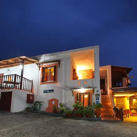 Διαμέρισμα ο παράδεισος της ειρήνης