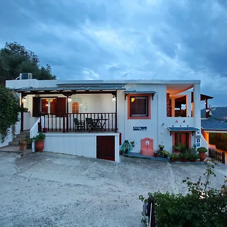 Διαμέρισμα ο παράδεισος της ειρήνης