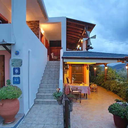 アパート Irene' S Paradise