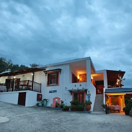 Irene' S Paradise スコペロス